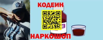 соль ск Аша