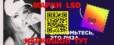 индика Ачхой-Мартан