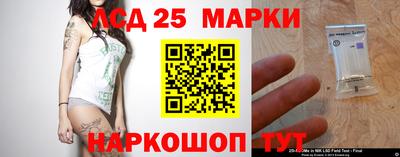 индика Ачхой-Мартан