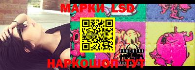 индика Ачхой-Мартан