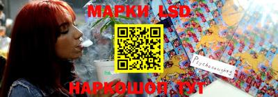 индика Ачхой-Мартан
