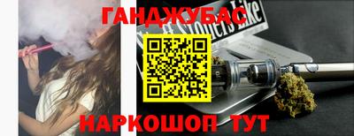 индика Ачхой-Мартан