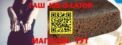 таблы Баксан